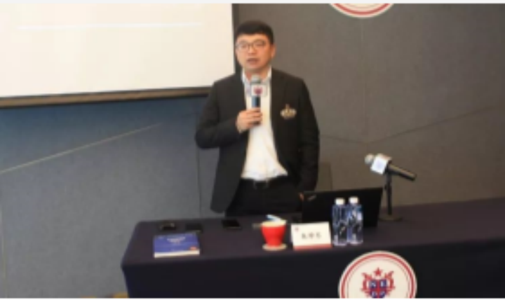 区块链协会会长朱烨东博士权威解读区块链产业发展情况及风险防范