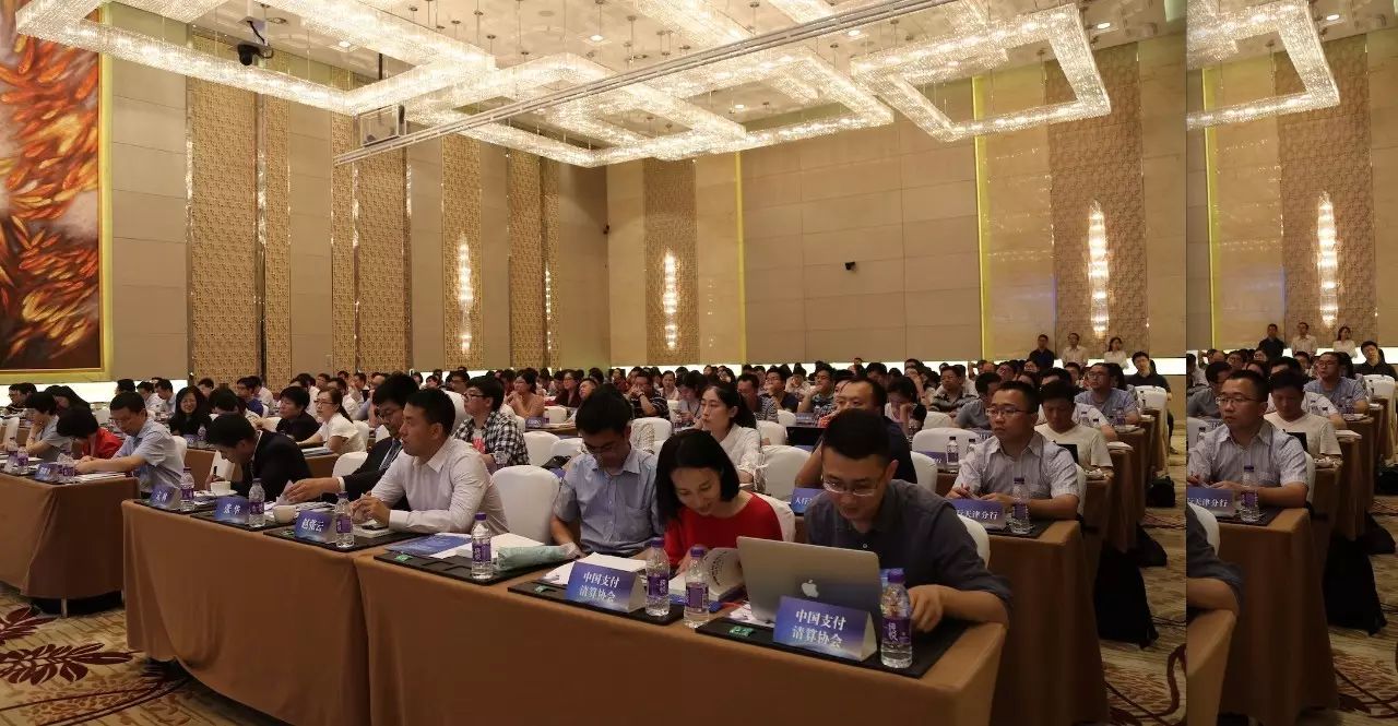 朱烨东：金融科技的发展，优化融合大于颠覆